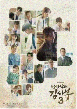 点歌台操作示意封面