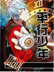女声翻唱版本封面